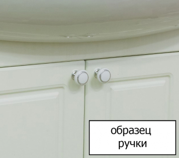 Мебель для ванной Sanflor Софи 50