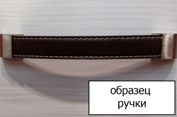 Мебель для ванной Sanflor Техас 60, венге, северное дерево светлое